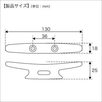 ナイロンクリート130 BMO JAPAN(ビーエムオージャパン)