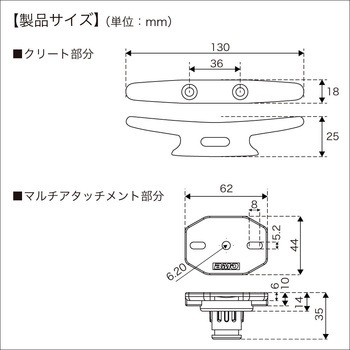 ナイロンクリート130シャフトセット BMO JAPAN(ビーエムオージャパン)