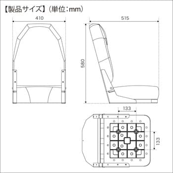 30C0056 ハイバックフォールディングシート(ホワイト) 1個 BMO JAPAN