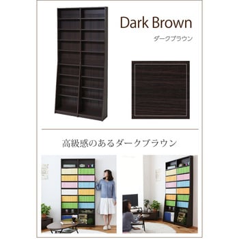 FRM-0009 文庫本収納ラック メモリ付き1cmピッチ 幅90 本棚 薄型 FRM-0009 文庫本収納ラック メモリ付き1cmピッチ 幅90 本棚 薄型