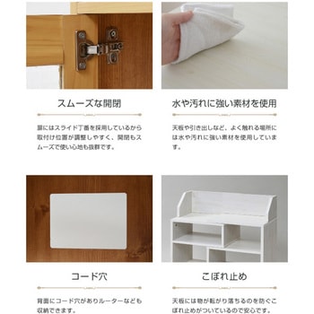カントリー風 伸縮ラック スライドラック  薄型 調整可能 スリムラック 収納棚 オープンラック カウンター下収納 ジェイケイ・プラン