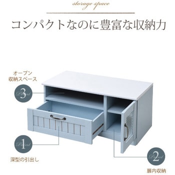 FFC-0001 フレンチカントリー テレビ台 ローボード コンパクト ガラス