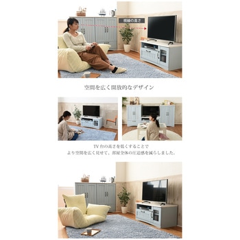 フレンチカントリー テレビ台 ローボード コンパクト ガラス扉 引出し オープン棚 白 ブルー ジェイケイ・プラン