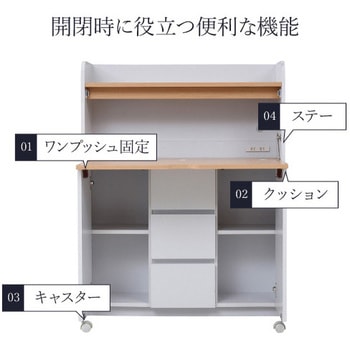 天板折りたたみ 学習机 学習デスク 勉強机 コンパクト ライティングデスク シンプル 薄型 ビューロー ジェイケイ・プラン
