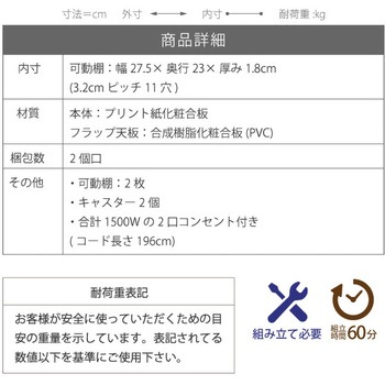 天板折りたたみ 学習机 学習デスク 勉強机 コンパクト ライティングデスク シンプル 薄型 ビューロー ジェイケイ・プラン