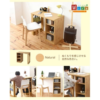 コンパクトデスク ラックタイプ 学習机 学習デスク 勉強机 シンプル フック2個 オープン収納 白 ジェイケイ・プラン