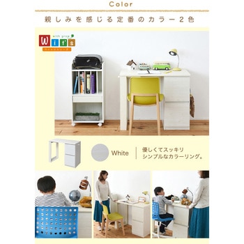 コンパクトデスク 引き出しタイプ 学習机 学習デスク 勉強机 シンプル フック2個 引出し収納 白 ジェイケイ・プラン