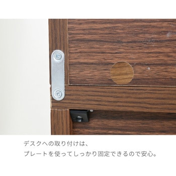 卓上 三面鏡 収納庫付  大型 可動棚 コンセント付き メイク収納 ミラー ジェイケイ・プラン