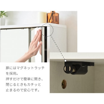 三面鏡ロータイプドレッサー 足元収納付き ガラス天板