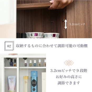 三面鏡 ドレッサー ロータイプ  コンセント付き 収納付ミラー メイク台 鏡台 化粧台 ジェイケイ・プラン