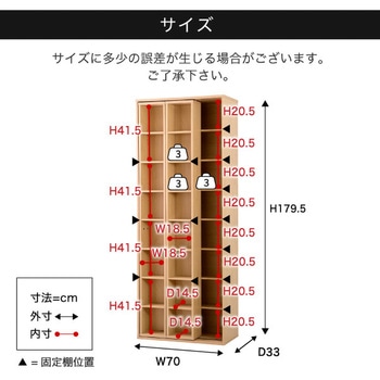 スライド式 本棚 大容量 マガジンラック オープンシェルフ ラック 収納棚 書棚 ジェイケイ・プラン