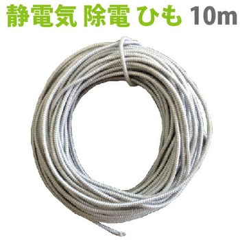 NB-0210 m[rdR pltH 1(1{~10m) NB-0210 03735036
