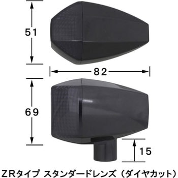 ZRLED BK/スモークSTD POSH Faith