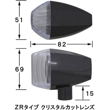 ZRLEDBK/クリアーCカット POSH Faith