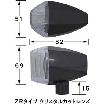ZRLEDBK/クリアーCカット POSH Faith