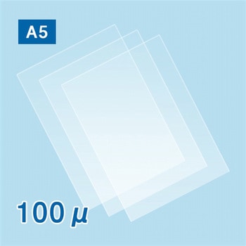 ラミネートフィルム100μ フジテックス