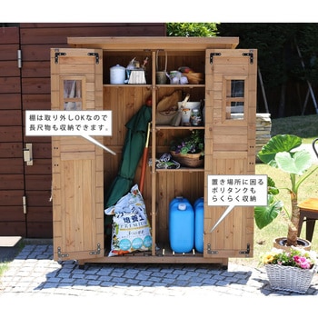 カントリー小屋 薄型 住まいスタイル