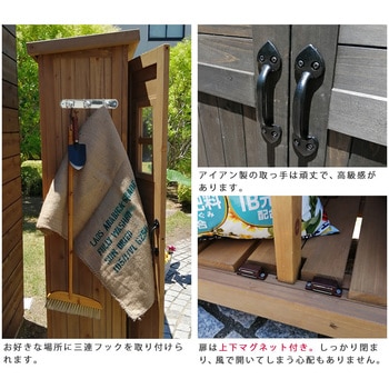 カントリー小屋 薄型 住まいスタイル