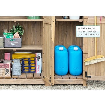 木製大型収納庫(三つ扉) 住まいスタイル