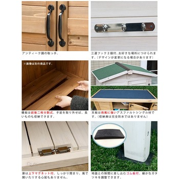木製大型収納庫(三つ扉) 住まいスタイル