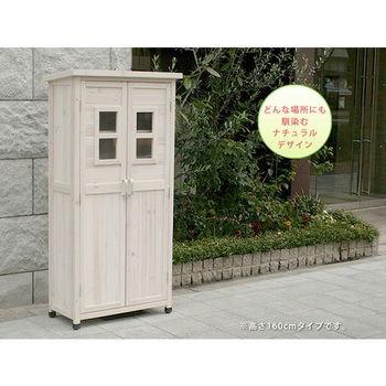 ベランダ薄型収納庫920 住まいスタイル