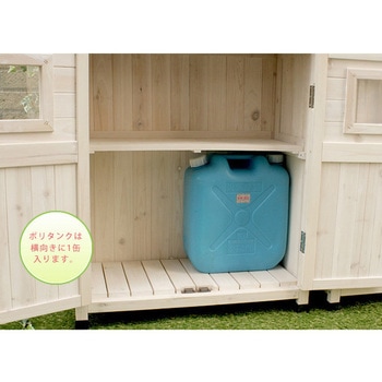 ベランダ薄型収納庫920 住まいスタイル