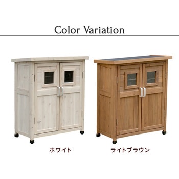 ベランダ薄型収納庫920 住まいスタイル