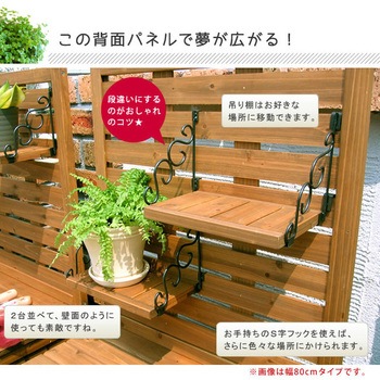 パネル付き収納庫100 住まいスタイル