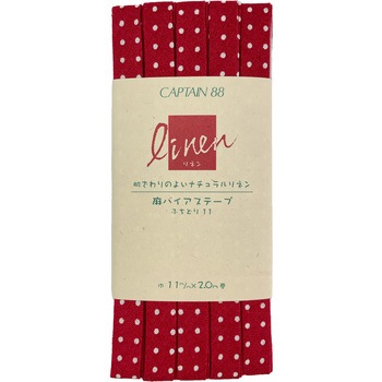 CP125 ���o�C�A�X�ӂ��ǂ�11 �L���v�e�� 03742018