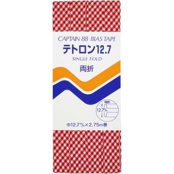 チェック バイアステープ キャプテン