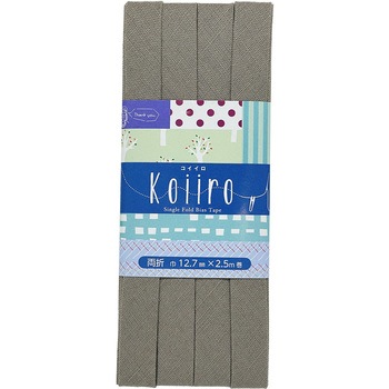 Koiiro両折12．7 バイアステープ キャプテン