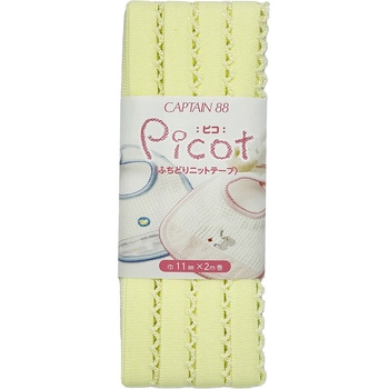 PICOTピコ・フチドリニットテープ キャプテン