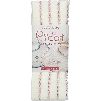 PICOTピコ・フチドリニットテープ キャプテン