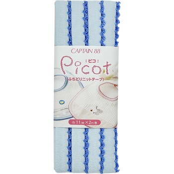 PICOTピコ・フチドリニットテープ キャプテン