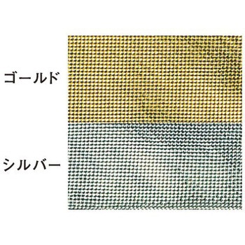 メタリック両折12．7 バイアステープ キャプテン