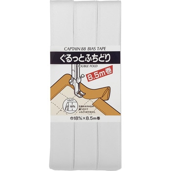 バイアステープ 『ふんわりフリーステープ クリーム CP236-2