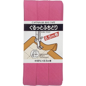 ぐるっとふちどり バイアステープ キャプテン