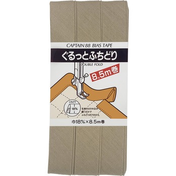 ぐるっとふちどり バイアステープ キャプテン