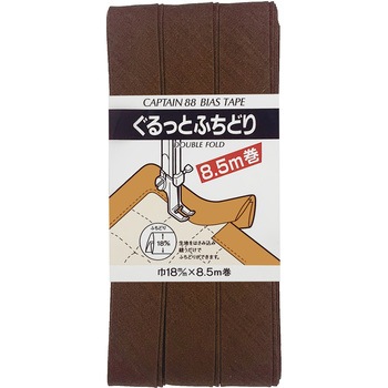 ぐるっとふちどり バイアステープ キャプテン