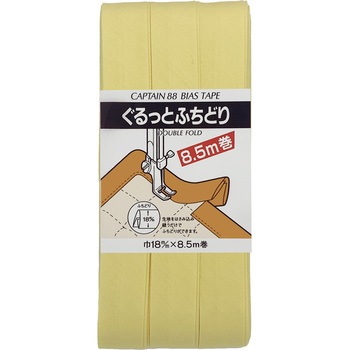 ぐるっとふちどり バイアステープ キャプテン
