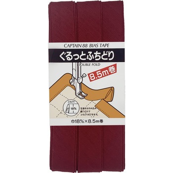 ぐるっとふちどり バイアステープ キャプテン