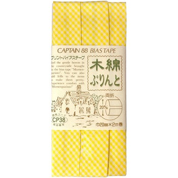 木綿プリント バイアステープ キャプテン