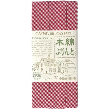木綿プリント バイアステープ キャプテン