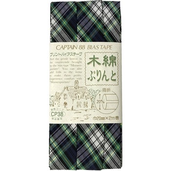 木綿プリント バイアステープ キャプテン