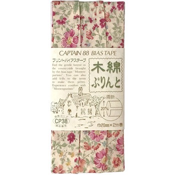 木綿プリント バイアステープ キャプテン