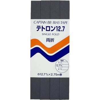 テトロン12．7 バイアステープ キャプテン