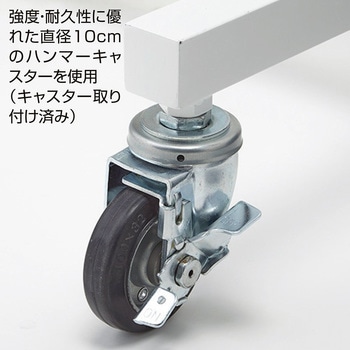 大型ダブルハンガーラック W150cm ストア・エキスプレス