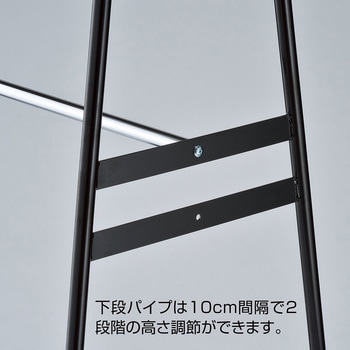 Z型ハンガーラック 2段 強化タイプ ストア・エキスプレス