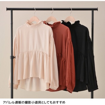 オーバーハングタイプ ハンガーラック 丸パイプ - ストア・エキスプレス