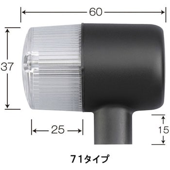 クラシカル71 BK/CLS球無 POSH Faith